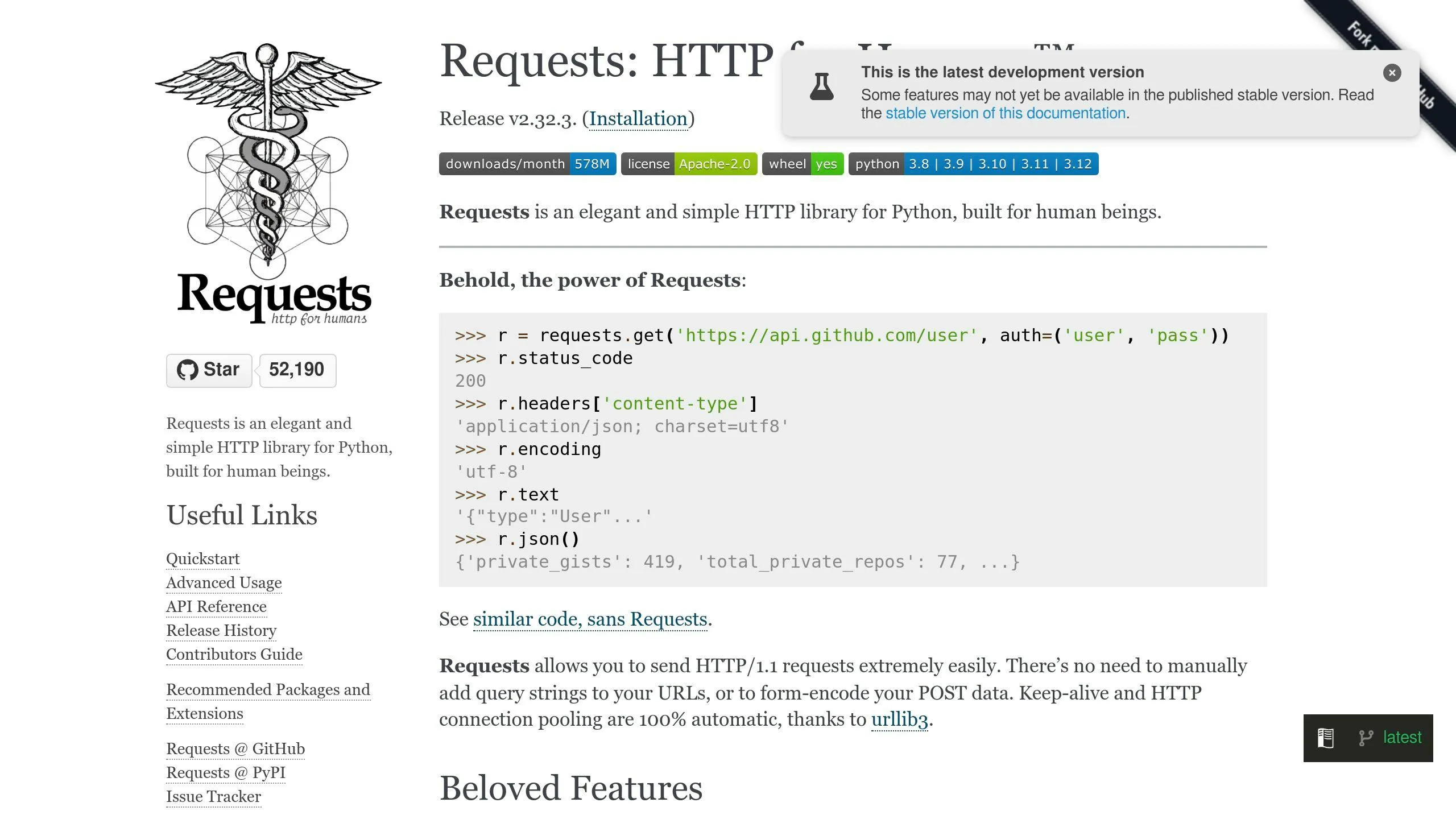 Requests