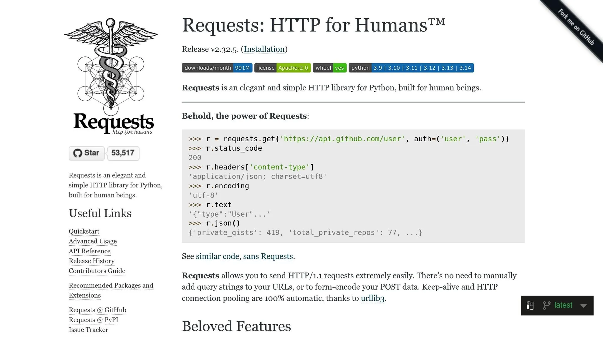Requests