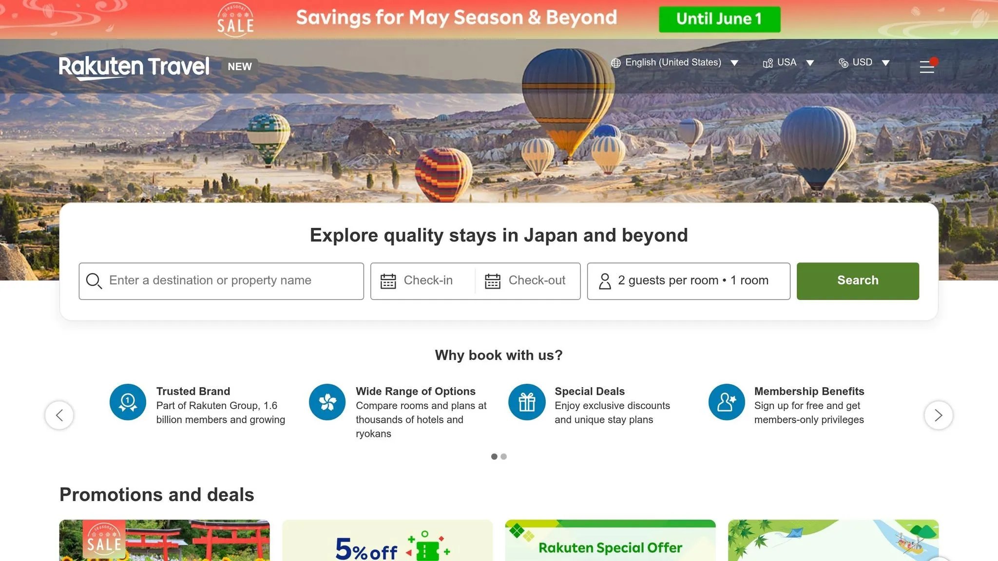 Rakuten Travel